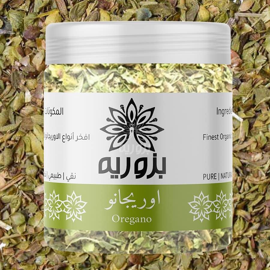 اوريجانو بزوريه